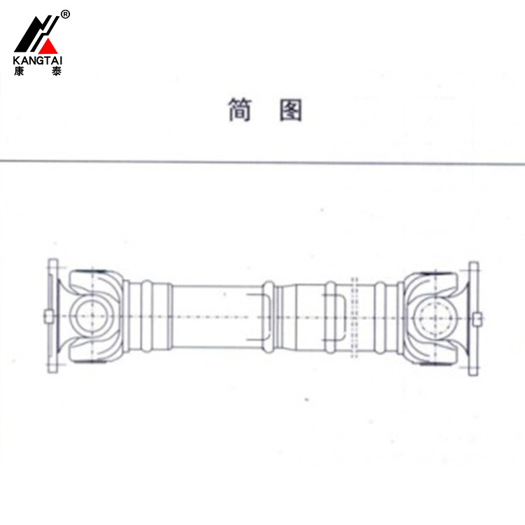 SWC 大型萬向聯(lián)軸器